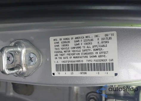 2010 Honda Accord 2.4 Lx-P из США, поврежденный, VIN 1HGCP2F46AA189510